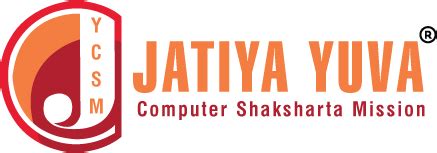 JATIYA YUVO COMPUTER